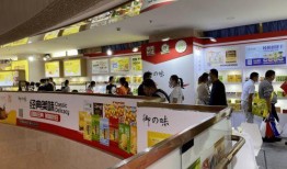 济南食品厂爆料视频