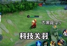修罗爆料视频大全最新,揭秘娱乐圈幕后真相