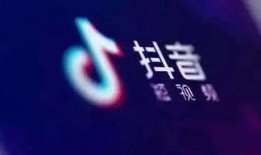 抖音爆料如何发视频,如何轻松制作热门视频