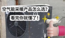 取暖爆料视频下载安装,下载安装全过程解析