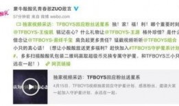 采访爆料人视频文案范文,采访爆料人视频文案背后的真实故事