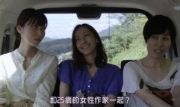 电影花在线观看,一场穿越时空的浪漫邂逅