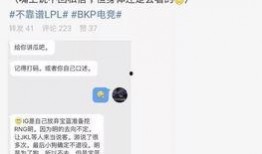 河南吃瓜最新事件爆料,揭秘背后惊人真相