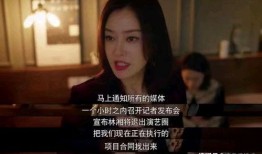 娱乐圈恋爱爆料文案女主,揭秘女主的甜蜜爱情故事