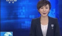 龙港爆料新闻联播视频,揭秘龙港发展新动态