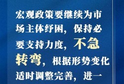 华西最新爆料消息新闻报道,揭秘重大新闻事件背后真相