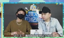 狗仔爆料娱乐圈顶流姐弟恋情,甜蜜互动引热议