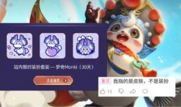 灵儿b站爆料视频在线观看,揭秘幕后精彩瞬间