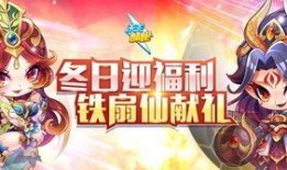 新罗最新爆料,揭秘娱乐圈最新热点事件内幕