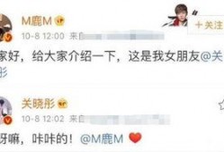 娱乐圈爆料小仙是谁,娱乐圈爆料小仙的真实身份揭秘