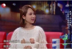 娱乐大晨姐吃瓜杨紫视频,杨紫视频引发网友热议，娱乐八卦再掀波澜