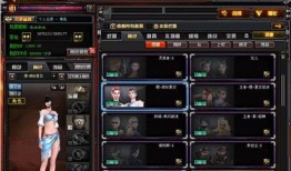 cf先遣服最新爆料五月,CF先遣服爆料揭秘