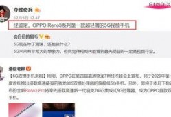 乐瑶医生爆料视频,揭秘医疗行业背后真相