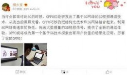 看一下全新爆料视频