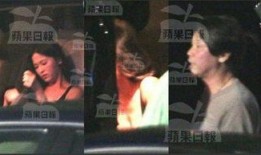 北京出轨爆料视频大全最新,最新爆料视频大盘点
