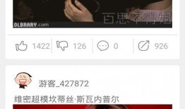 爆料图片视频下载软件