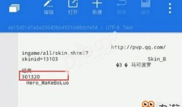 元芳爆料网站大全下载最新