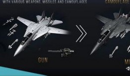 现代战机最新爆料视频