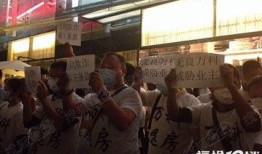 福州 新闻爆料事件最新,揭秘背后真相，事件最新进展曝光