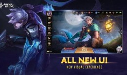 传说对决体验服爆料视频,神秘英雄登场，技能机制大揭秘！