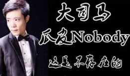 主播被房管爆料视频