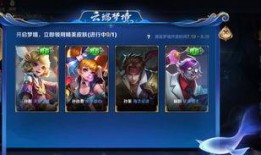 王者荣耀爆料时间视频,揭秘神秘英雄及新玩法，敬请期待！