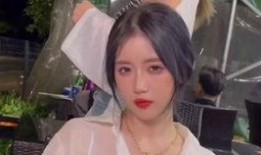 南京女生爆料视频最新版,惊人内幕揭露！