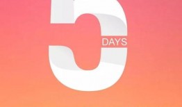 早安爆料头条新闻最新版,最新热点事件深度解析