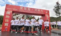 青岛科大爆料最新消息,揭秘校园热点事件背后的真相