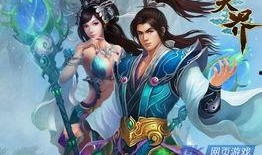 最新水神爆料,揭秘神秘水域的奇幻传说与未知之谜
