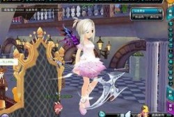 qq飞车最新爆料衣服,个性服饰引领潮流风潮