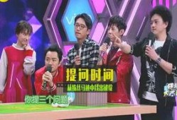 娱乐圈周边爆料,揭秘明星背后的惊人真相！