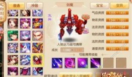 剑魔手游技能爆料大全最新,全方位解析神秘力量觉醒