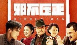 仔仔影视在线观看,畅享海量影视资源，尽在指尖