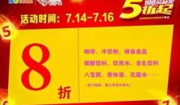 苏果最新爆料,揭秘行业内幕，带你走进神秘苏果世界