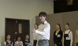 北电校友爆料王俊凯视频