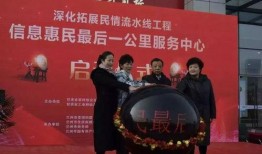 兰州一中爆料最新消息