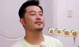 娱乐八卦开心吃瓜图片,开心吃瓜，笑翻你的周末时光！