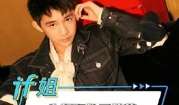 最新嘻哈爆料新闻报道视频,揭秘热门视频背后的惊人真相