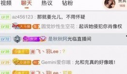 八卦娱乐主播的爆料有事实依据吗,事实依据揭秘？