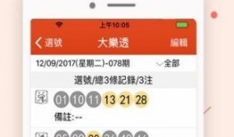彩六最新爆料,神秘角色登场，游戏玩法再升级！