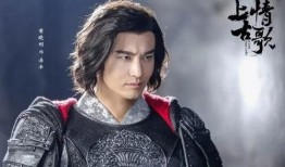 阿拿爆料李逍遥是谁啊视频,阿拿爆料李逍遥身份之谜