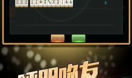 劲爆新闻爆料平台下载安装,揭秘幕后真相，带你走进新闻背后的世界