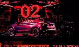 hearler在线观看,沉浸式听觉盛宴之旅