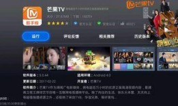 芒果超市爆料视频播放,揭秘超市内部操作与商品真相