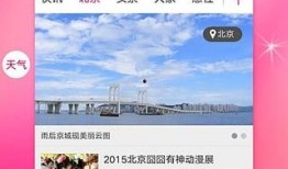 新闻网 爆料 上传失败,上传失败背后的无奈与反思