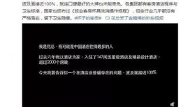 爆料可以只发视频吗,视频揭秘事件真相