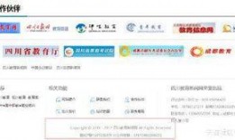 成都新闻爆料网络平台,最新动态一网打尽，揭秘城市热点事件
