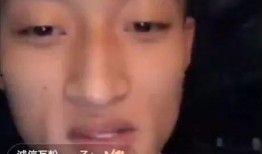 网红青青被大哥爆料视频,揭秘网红背后的真相