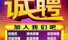 自制娱乐爆料图片素材,揭秘明星幕后趣事，独家图片带你一探究竟